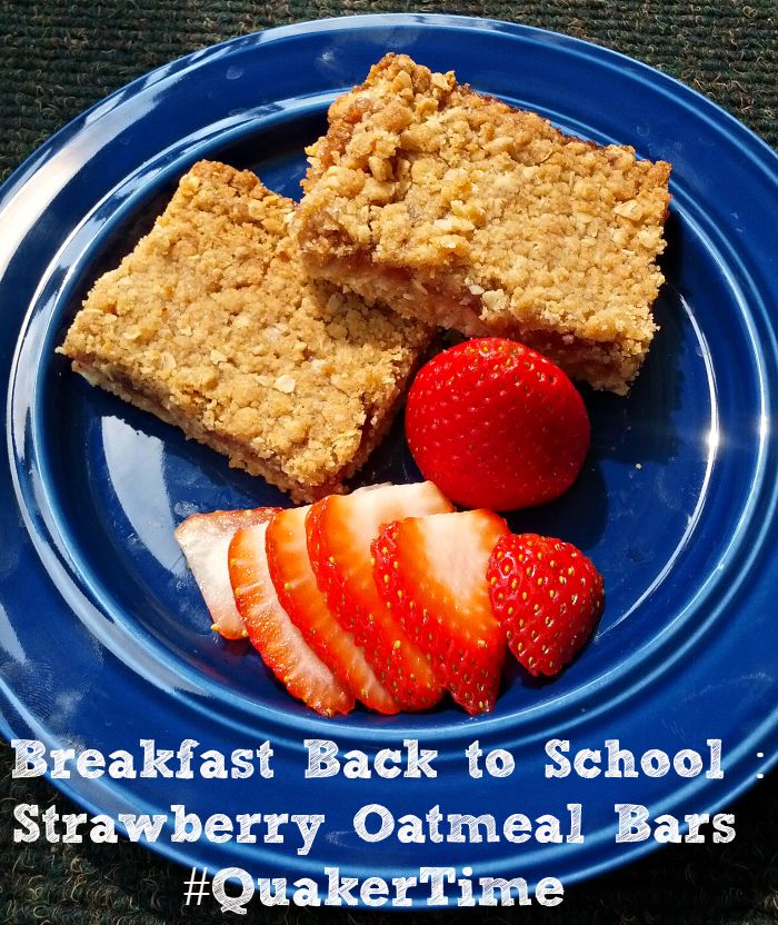 Breakfast Back to School Strawberry Oatmeal Bars #QuakerTime